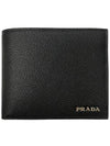 Silver Logo Vitello Micro Grain Half Wallet Black 2MO100 2CGS F0002 - PRADA - BALAAN 1