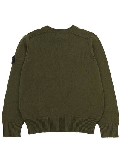 Kids knit 8016507D3 V0058 14A Adult wearable - STONE ISLAND - BALAAN 2