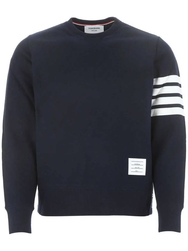 4 Bar Stripe RWB Tab Loopback Jersey Knit Sweatshirt - THOM BROWNE - BALAAN 1