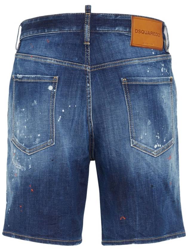 Dsquared2 Shorts Blue - DSQUARED2 - BALAAN 2