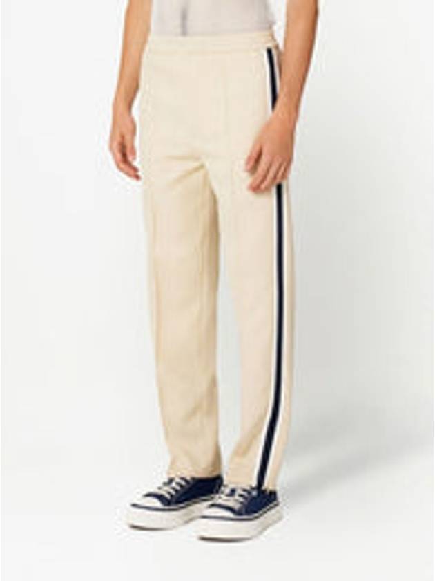 Striped Color Combination Track Pants Beige - AMI - BALAAN 4