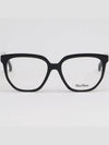 Glasses Frame MM5031 001 Men Women Fashion Horned Frame - MAX MARA - BALAAN 3