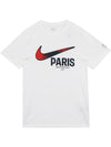 Genuine Paris Saint Germain Swoosh T shirt FV8555 100 - NIKE - BALAAN 1