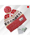 Logo Graphic Intarsia Knit Beanie Red - GANNI - BALAAN 9