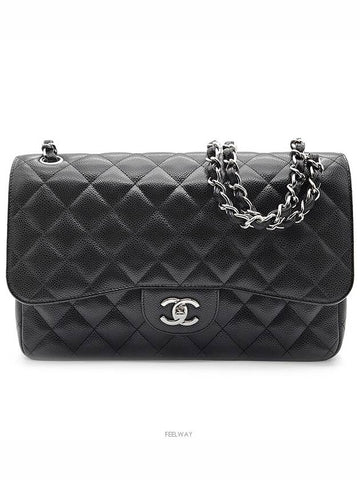 women shoulder bag - CHANEL - BALAAN 1