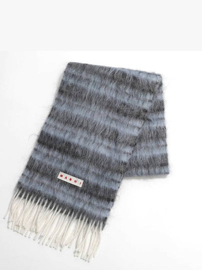 Logo Patch Striped Wool Mohair Scarf Blue - MARNI - BALAAN 2