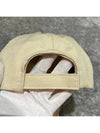 TYRONY embroidered logo ball cap hat ecru black CQ001XFA A1C09A ECBK - ISABEL MARANT ETOILE - BALAAN 5