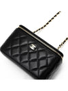 Small Classic Vanity Bag with Chain Lambskin & Gold Black - CHANEL - BALAAN 3