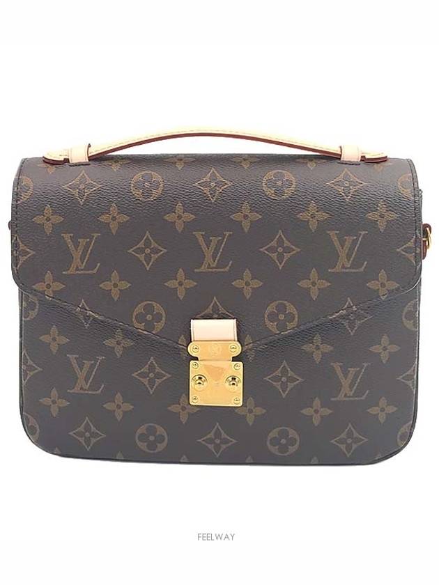 women shoulder bag - LOUIS VUITTON - BALAAN 2