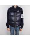 logo patch padded vest navy - MONCLER - BALAAN 2