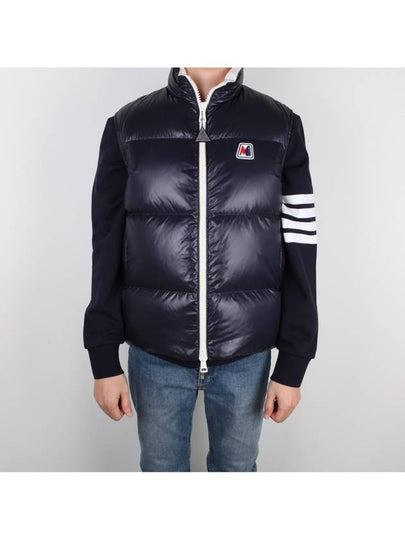 Logo Patch Padded Vest Navy - MONCLER - BALAAN 2