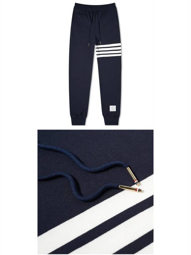 Men's Classic Loopback Engineered 4 Bar Classic Sweatpants Navy - THOM BROWNE - BALAAN 5