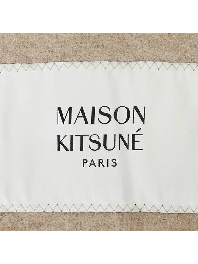 Baby Alpaca Muffler Beige - MAISON KITSUNE - BALAAN 5