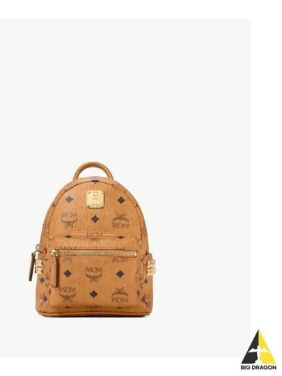 stark gold studded mini backpack brown - MCM - BALAAN 2