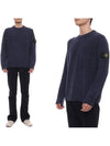 Compass badge sweatshirt 8115562B1 - STONE ISLAND - BALAAN 3