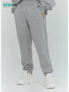 Daimaru Track Pants Melange Gray - OFFGRID - BALAAN 2