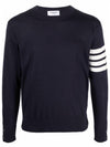 4 Bar Armband Classic Merino Wool Knit Top Navy - THOM BROWNE - BALAAN 2