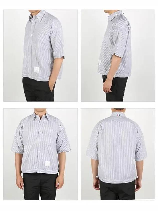 Striped Short Sleeve Shirt Navy - THOM BROWNE - BALAAN 3