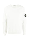 Wappen Patch Round Sweatshirt White - STONE ISLAND - BALAAN 3