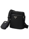 Triangle Logo Re-Nylon Saffiano Leather Cross Bag Black - PRADA - BALAAN 3