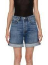 24 ss DAME Shorts Denim Pants A91971206CONT B0031062422 - AGOLDE - BALAAN 1