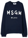 Brushed Logo Cotton Sweatshirt Navy - MSGM - BALAAN 2