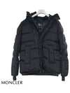 Men s Rodenberg Short Down Padding Black 1A00049 5399E 999 - MONCLER - BALAAN 2