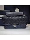 Classic Grained Calfskin Medium Shoulder Bag Black - CHANEL - BALAAN 2