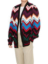 Men's Cardigan US23WM0E BC003F SM8WR - MISSONI - BALAAN 4