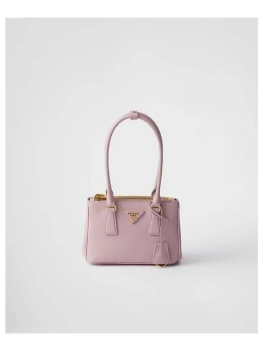 Galleria Saffiano leather mini bag 1BA906 NZV F0E18 V ZOM - PRADA - BALAAN 2