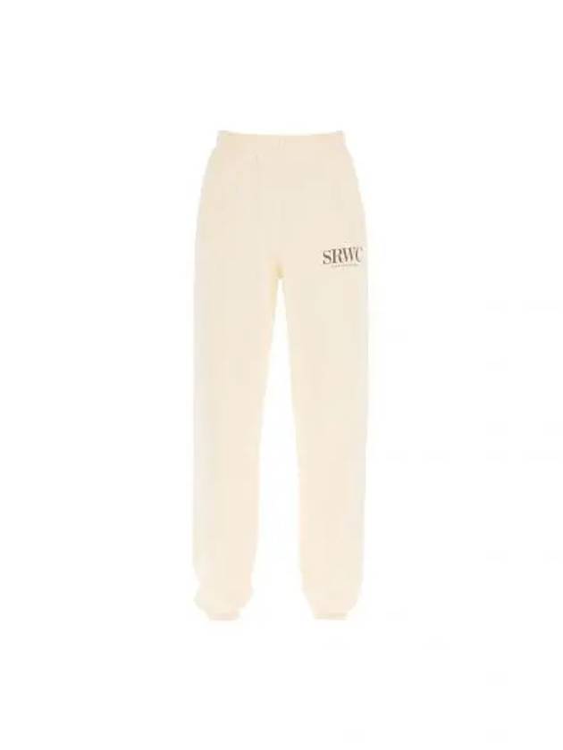 Upper East Side Jogger Track Pants Cream - SPORTY & RICH - BALAAN 2