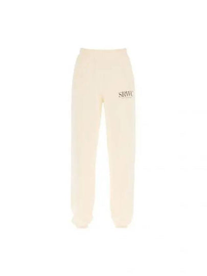 Upper East Side Jogger Track Pants Cream - SPORTY & RICH - BALAAN 2