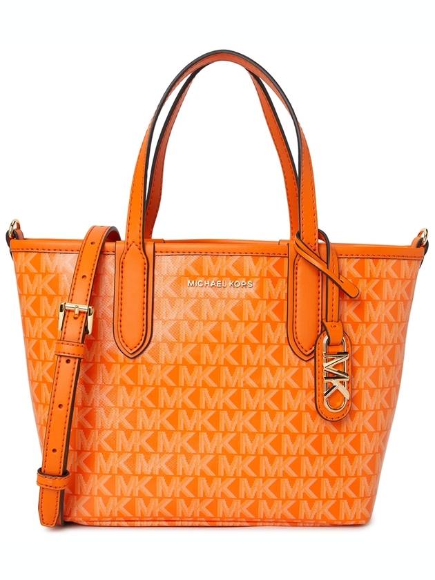 Handbag 30S3GZAT0V 842 APRICOT - MICHAEL KORS - BALAAN 2