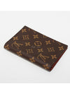 Monogram Passport Wallet Brown - LOUIS VUITTON - BALAAN 5