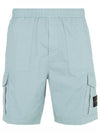 Men's Waffen Patch Bermuda Shorts Blue - STONE ISLAND - BALAAN 2