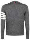 4 Bar Armband Classic Merino Wool Knit Top Medium Grey - THOM BROWNE - BALAAN 3