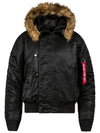 Alpha N 2B Short Waist Parka MJN30000C1 BLACK - ALPHA INDUSTRIES - BALAAN 1