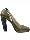 Smith Market used luxury goods Gabosi shoes women s - PRADA - BALAAN 3