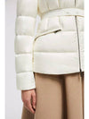 BOED short hooded jacket padded white J20931A00095595FE034 - MONCLER - BALAAN 7