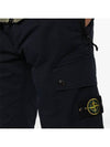 Wappen Cargo Bermuda Shorts Navy - STONE ISLAND - BALAAN 6