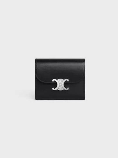 Triomphe Small Shiny Calfskin Half Wallet  Black - CELINE - BALAAN 2