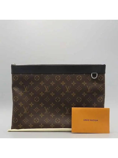 M69411 Clutch Bag - LOUIS VUITTON - BALAAN 1