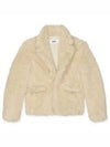 Faux Fur Jacket Beige - MAISON MARGIELA - BALAAN 1