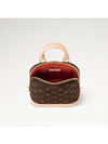 Alma Monogram Backpack Brown - LOUIS VUITTON - BALAAN 5