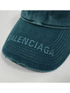 Women s Blue Logo Visor Cap 673318410B20444 - BALENCIAGA - BALAAN 6