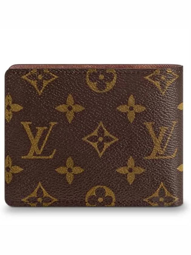 Monogram Multiple Half Wallet Tan - LOUIS VUITTON - BALAAN 7