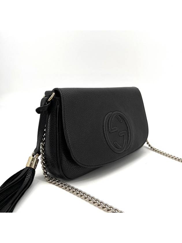 Soho Tassel Chain Cross Bag - GUCCI - BALAAN 2