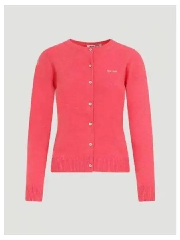 Cashmere Knit Cardigan Pink - MIU MIU - BALAAN 2