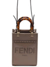 Sunshine Shopper Small Leather Tote Bag Beige - FENDI - BALAAN 2