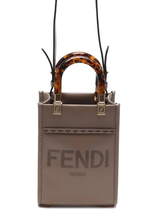 Sunshine Shopper Small Leather Tote Bag Beige - FENDI - BALAAN 2